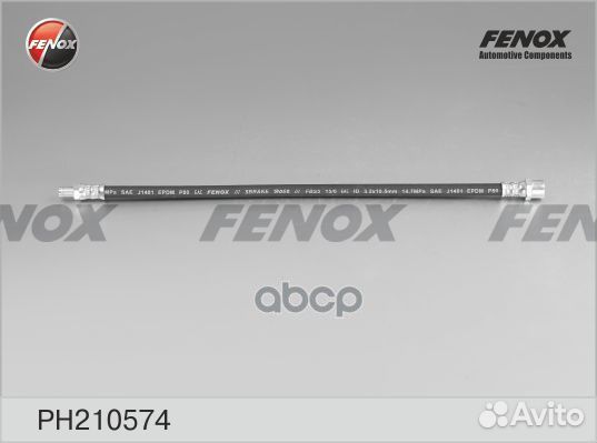 Шланг тормозной MB/VW sprinter/LT -06 перед