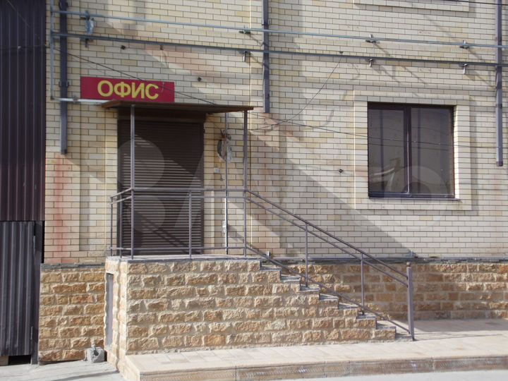 Аренда помещений 735 кв.м