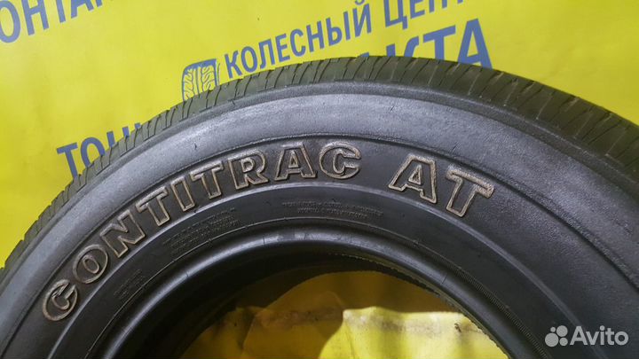 Continental ContiTrac AT 255/75 R17