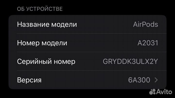 Кейс для airpods 2 (оригинал)