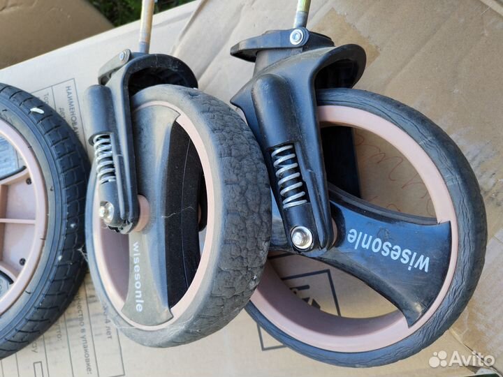 Колеса на коляску трансформер wisesonli