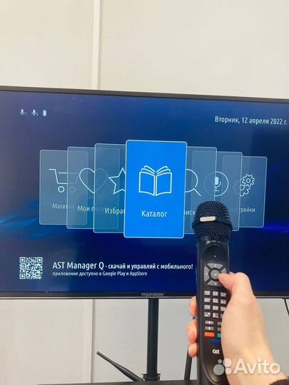 Караоке для дома