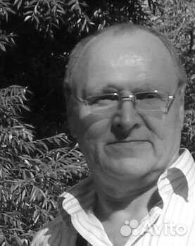 Программирование и анализ данных. Основы. Курс