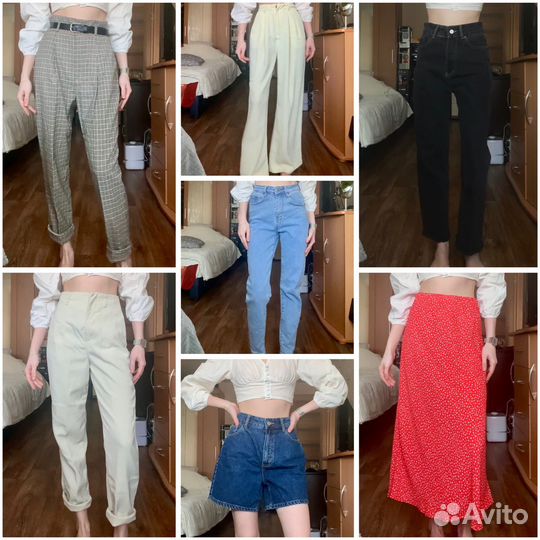Брюки, джинсы, юбка, шорты пакетом 40-42