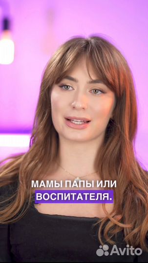 Reels-продакшн рилсмейкер контентмейкер