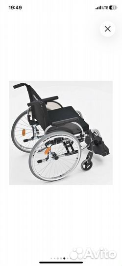 Инвалидная коляска новая