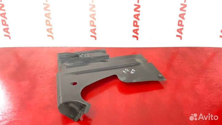 Защита днища кузова задняя правая Audi A6 C6 BDW