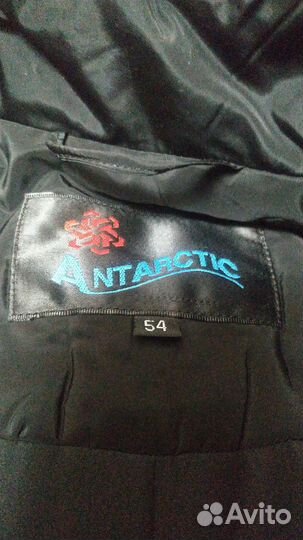 Пуховик женский длинный