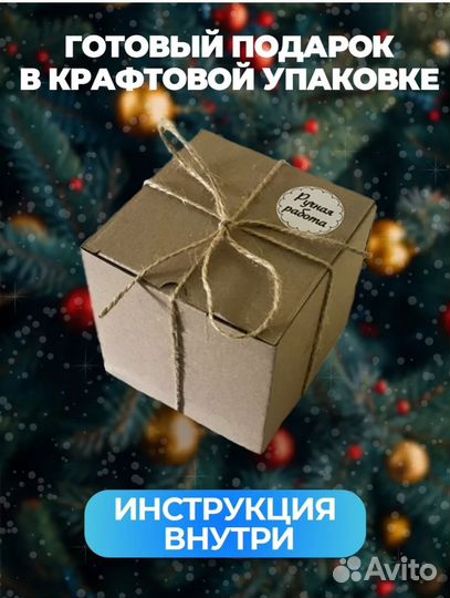 Массажная аромасвеча 2 в 1