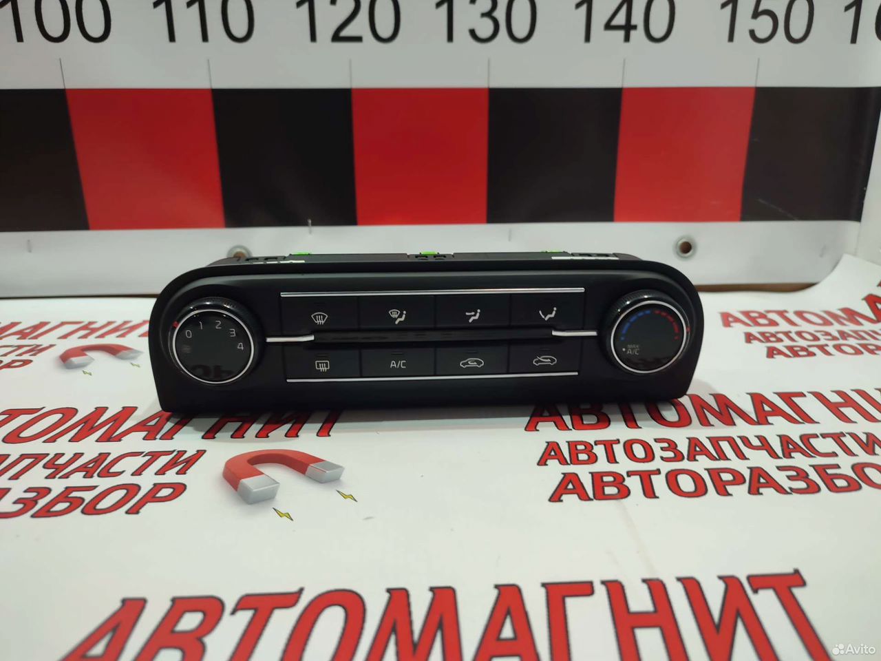 Блок управления печкой Киа Сид 3 CD 18-н.в