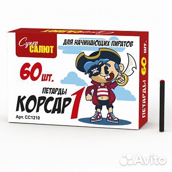 Петарда Корсар 1