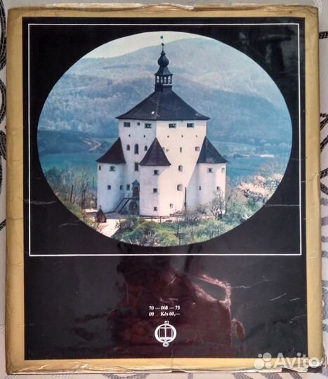 Bansk tiavnica (Plickov,Ester) Чехословакия