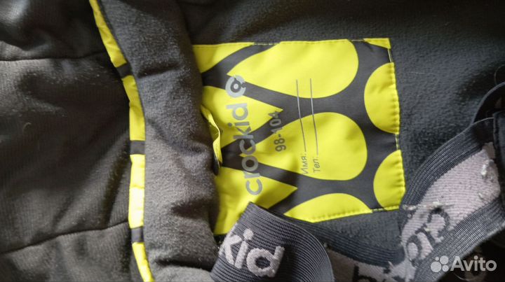 Костюм зимний 98-104 с флисовой кофтой и