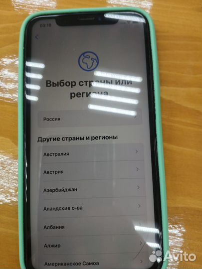 iPhone Xr, 128 ГБ