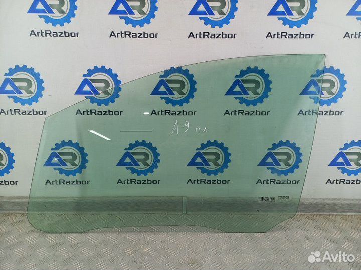 Стекло двери передней левой Ford C-Max 1 2.0 aoda