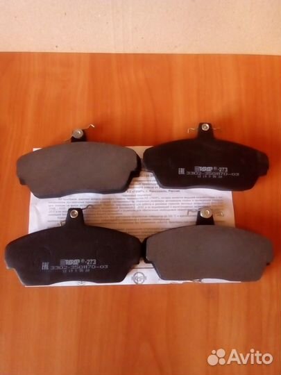 Колодки тормозные на Газель,Соболь,Волга передние