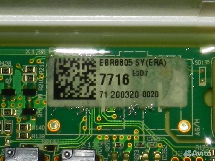 EBR88057716 - Силовой модуль управления LG