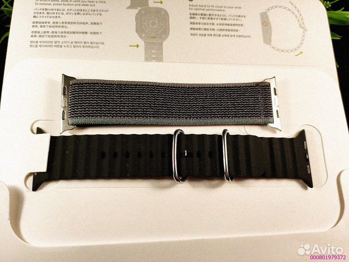 Apple Watch Ultra 2: Инновации на запястье