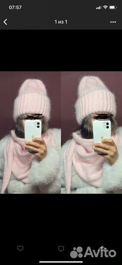 Шапка,платок,варежки