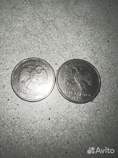 Монета пять