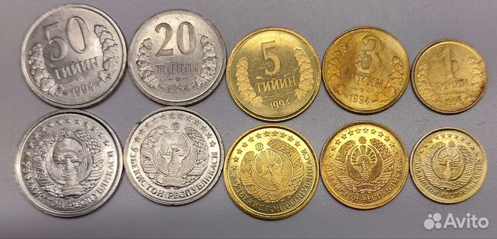 Узбекистан тийин монеты образца 1994г