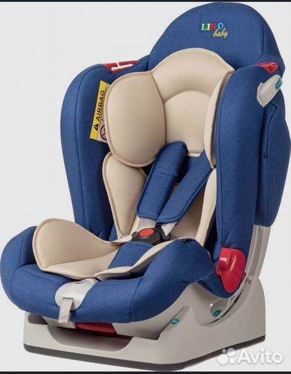 Детское автокресло от 0 до 25кг