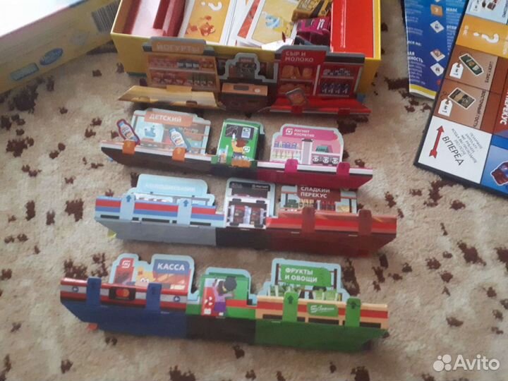 Игра монополия