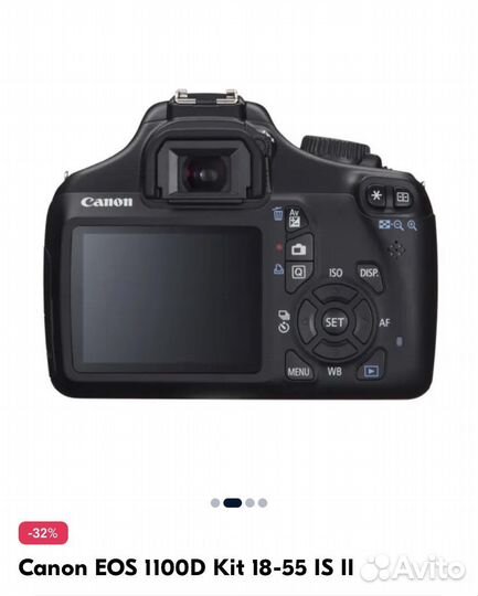 Зеркальный фотоаппарат canon eos 1100d