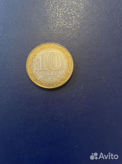 Монета