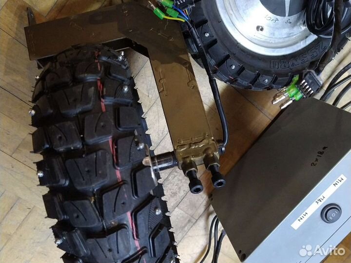 Комплект для постройки электроснегоката или трайка