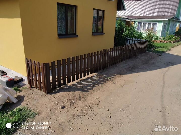 Заборы, ворота, калитки