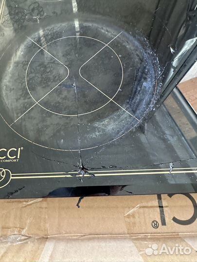 Инфракрасная варочная панель Ricci KS-T46602IR2B