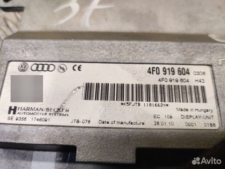 Монитор Дисплей Экран Audi S4 Avant B8 8K5 caka