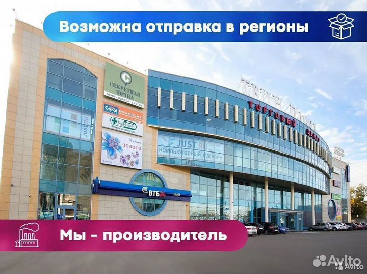 Хомяк Кемпбелла