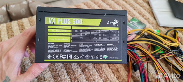 Блок питания aerocool VX plus 500W,500Bt