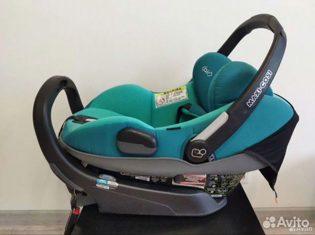 Автолюлька maxi cosi Кабрио фикс с базой isofix