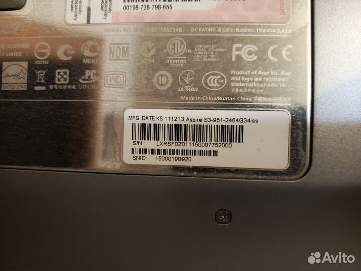 Ультрабук Acer Aspire s3-951