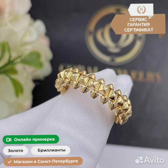 Кольцо Cartier Clash De Cartier желтое золото