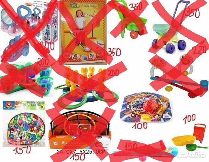 Каталки, игрушки для улицы, формочки ведра лопаты