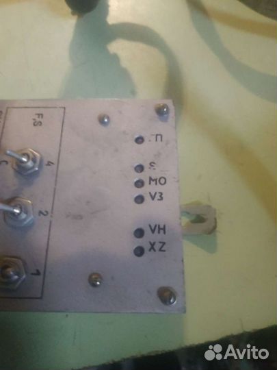 Диагностический пульт для приводов размер 2м