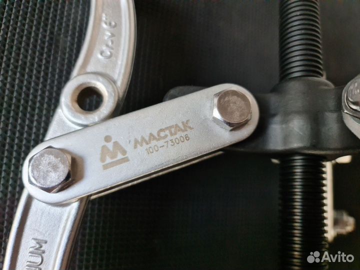 Мастак 100-73006 съёмник 3-х захват. 150 мм