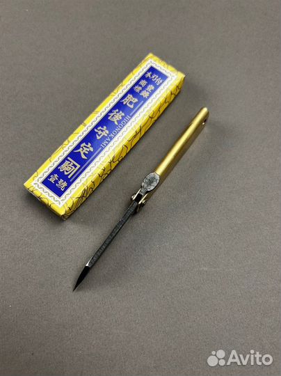 Higonokami Японский складной нож 50/125 мм (19)