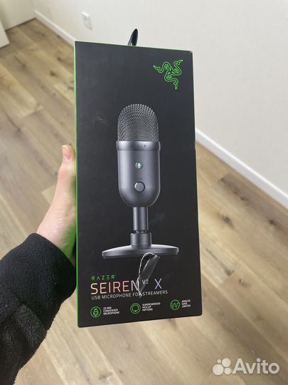 Razer Seiren V2 X
