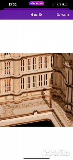 Конструктор ночник Биг Бен новый набор