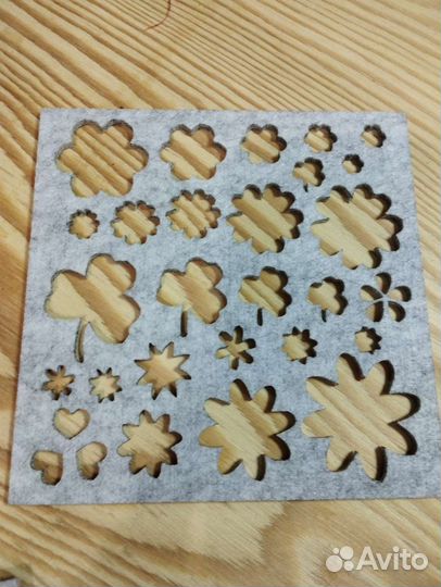 Набор из 7 трафаретов для валяния