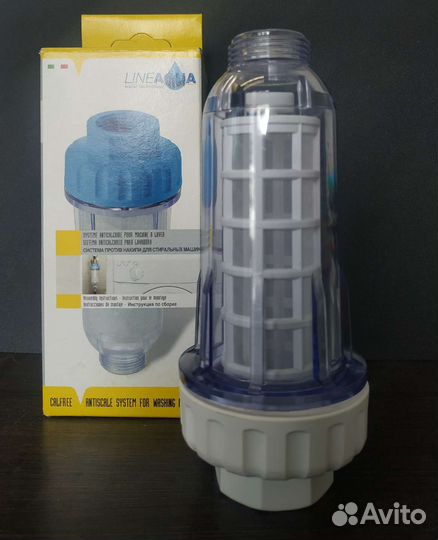 Фильтр для воды 3 штуки