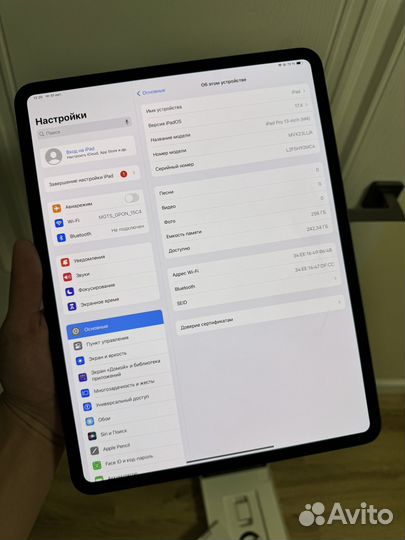 iPad pro 13 m4 256gb 2024