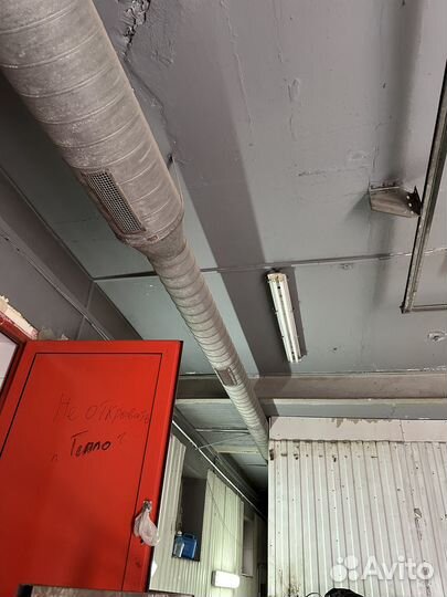 Вентилятор вытяжной