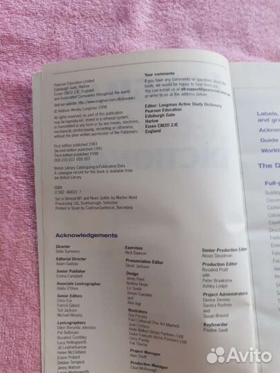 Longman active study dictionary