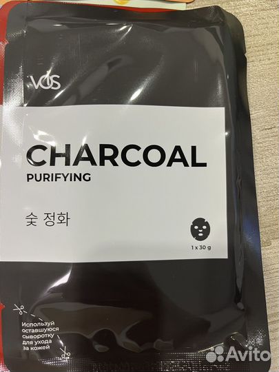 Маски для лица тканевые vois китай 11 шт